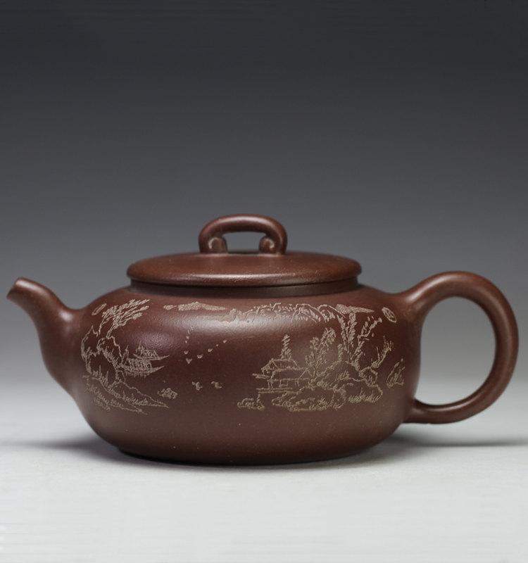 Bian Teapot Chinese Gongfu Teapot,Yixing Pottery Handmade Zisha Clay